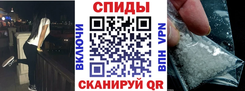 Купить закладки  Покров  АМФЕТАМИН 98% 