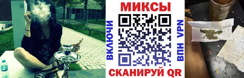 Бутират бутандиол  Купить закладки  Покров 