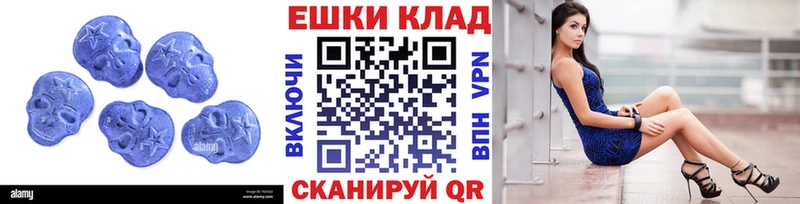 Купить где Покров Ecstasy круглые