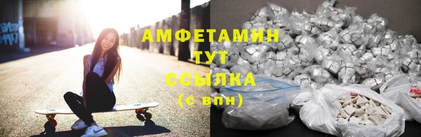 гидропоника Верея