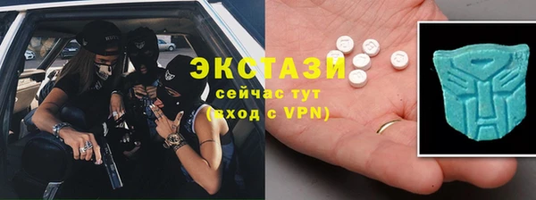 дживик Бронницы