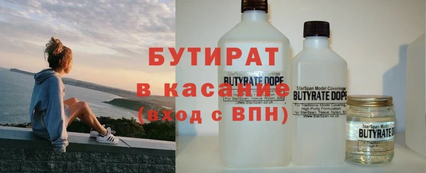 apvp Верхнеуральск