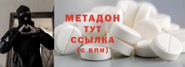 дживик Бронницы