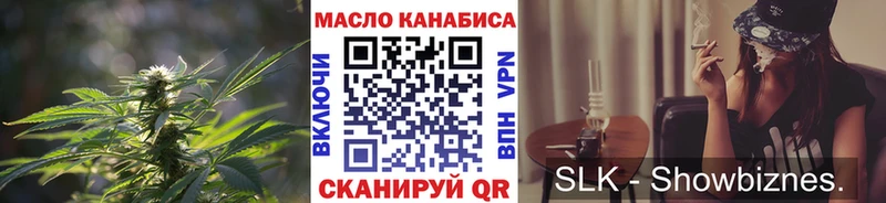 Купить закладки  Покров  ТГК вейп 